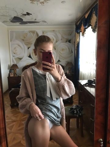 Рената