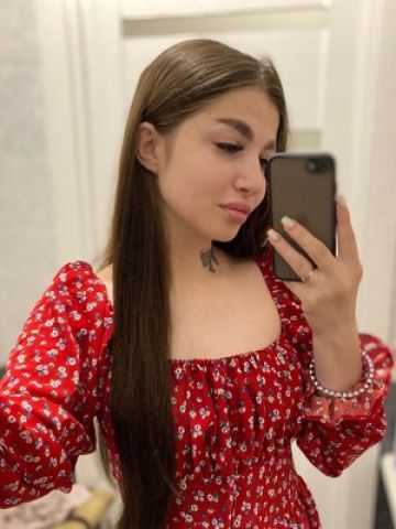 Василиса